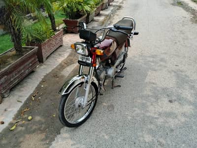 i want to sale my honda cd 70 bike