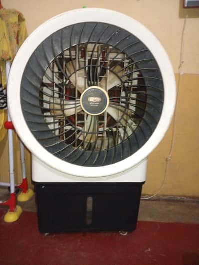 Air cooler