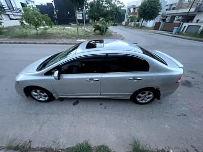 Honda Civic Prismatic UG