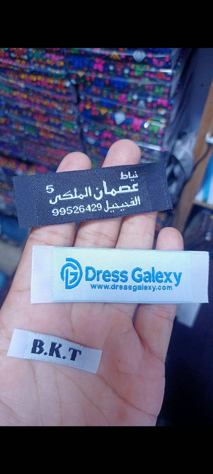 label 1