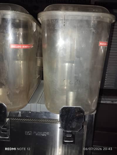 juice dispenser