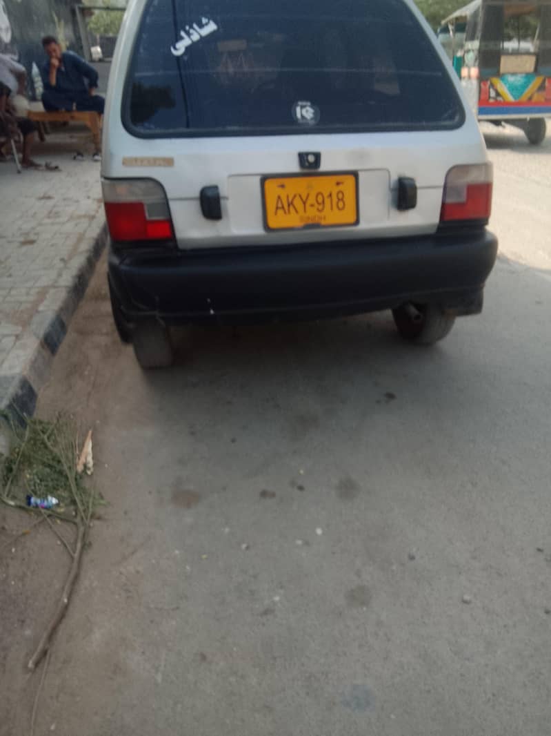 Mehran 1