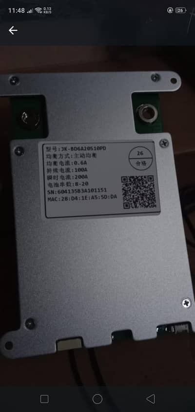 Jk Bms 8S 20S 100(0.6)A Model: JK-BD6A20S10PD