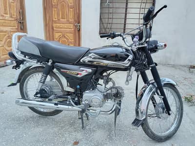 Hi Speed 70cc Brand New