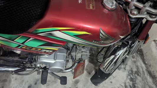 Honda CD 70 CC Motorcycles