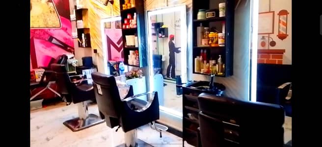 saloon sale everything