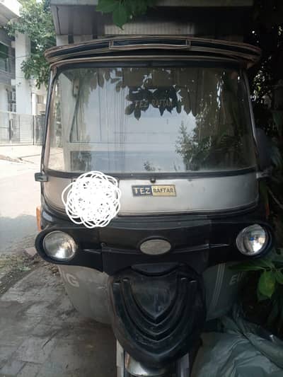 Tezraftar Loader Rikshaw Lahore