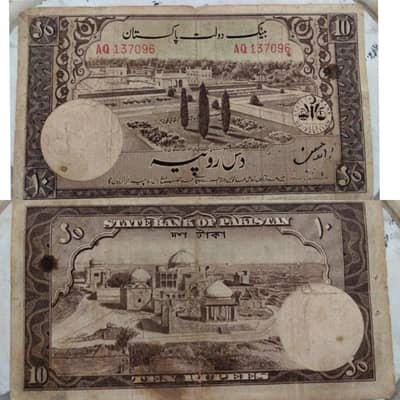 Old coins