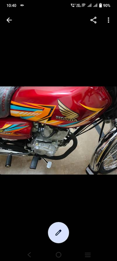 Honda 125 Red  new lush just 1000 klm drive only number lga Howa ha