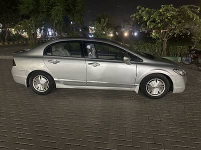 Civic Reborn Hybrid Mx