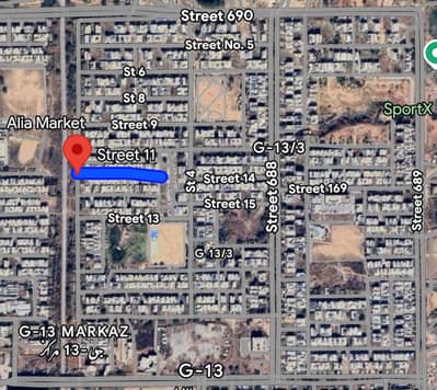 7 Marla 30x60 Prime Location Plot For Sale G-13/3 Islamabad