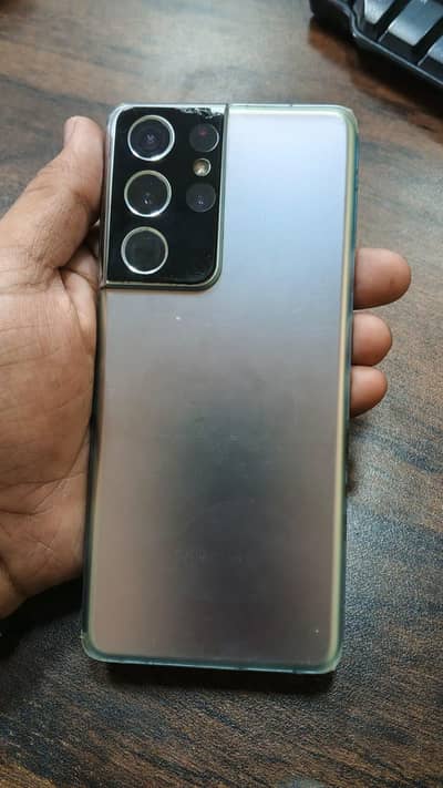 Samsung Mobile S21 Ultra