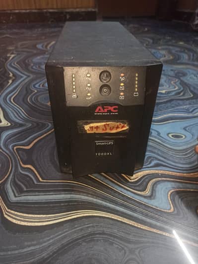 APC 1000XL