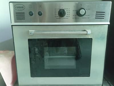 Gass Micowave oven