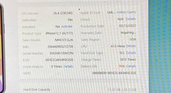 Apple iPhone 11 icloud