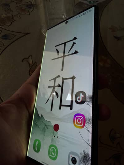 Samsung s23ultra