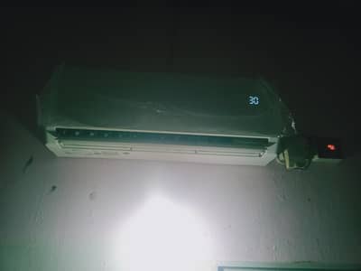 ac gree