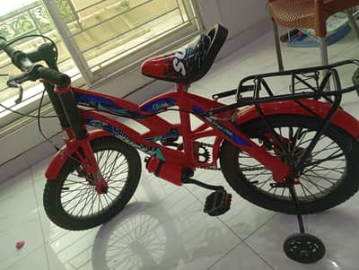 Kids Cycle