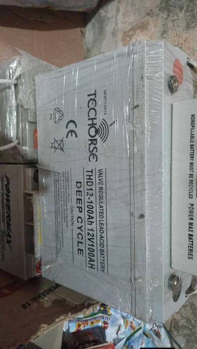 Powermix Battery Japanese  40 MP 65 Mp 100 MP all battery available