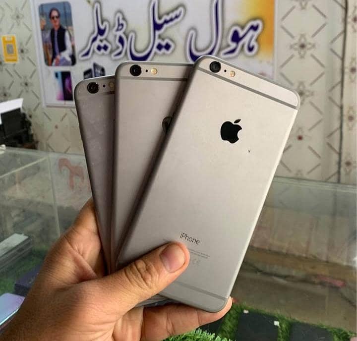 Apple iPhone 6S Plus 1