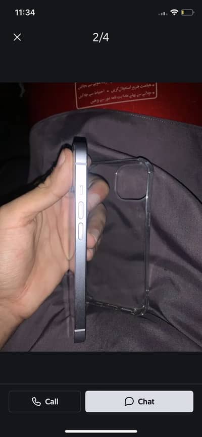 Apple iPhone 14