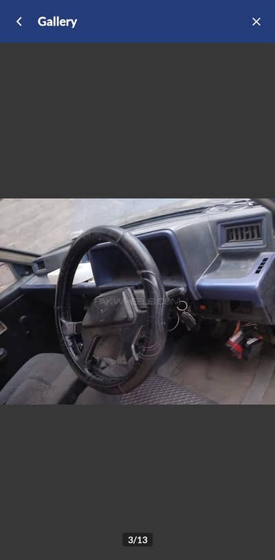 Daihatsu Charade 1984