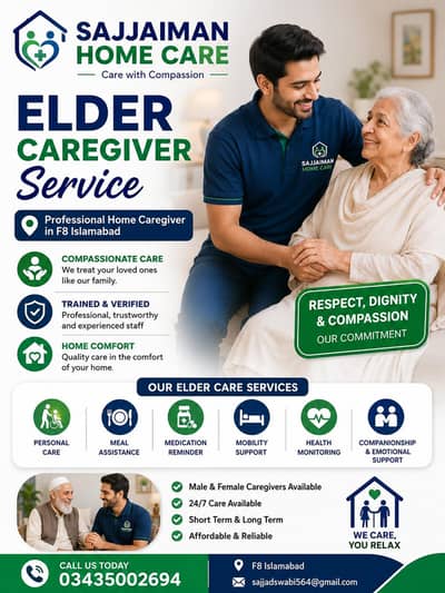 nursing home care