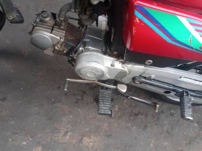 used bike CD 70