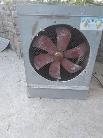 Air cooler