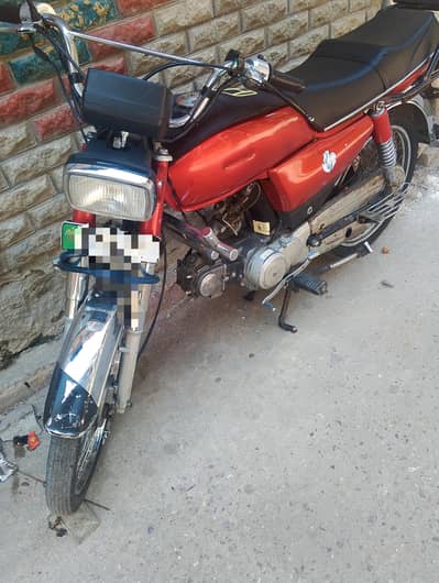 habib bike