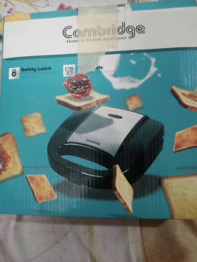 Cambridge sandwich maker