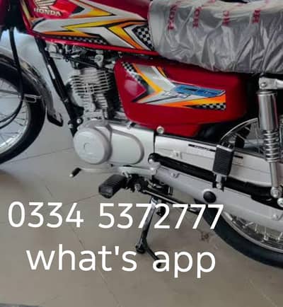 honda125 2025