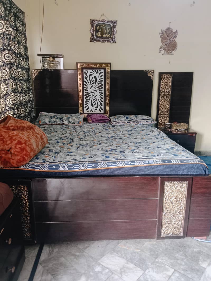 Bedset 1