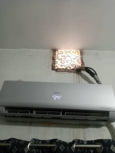 1 Ton DC inverter