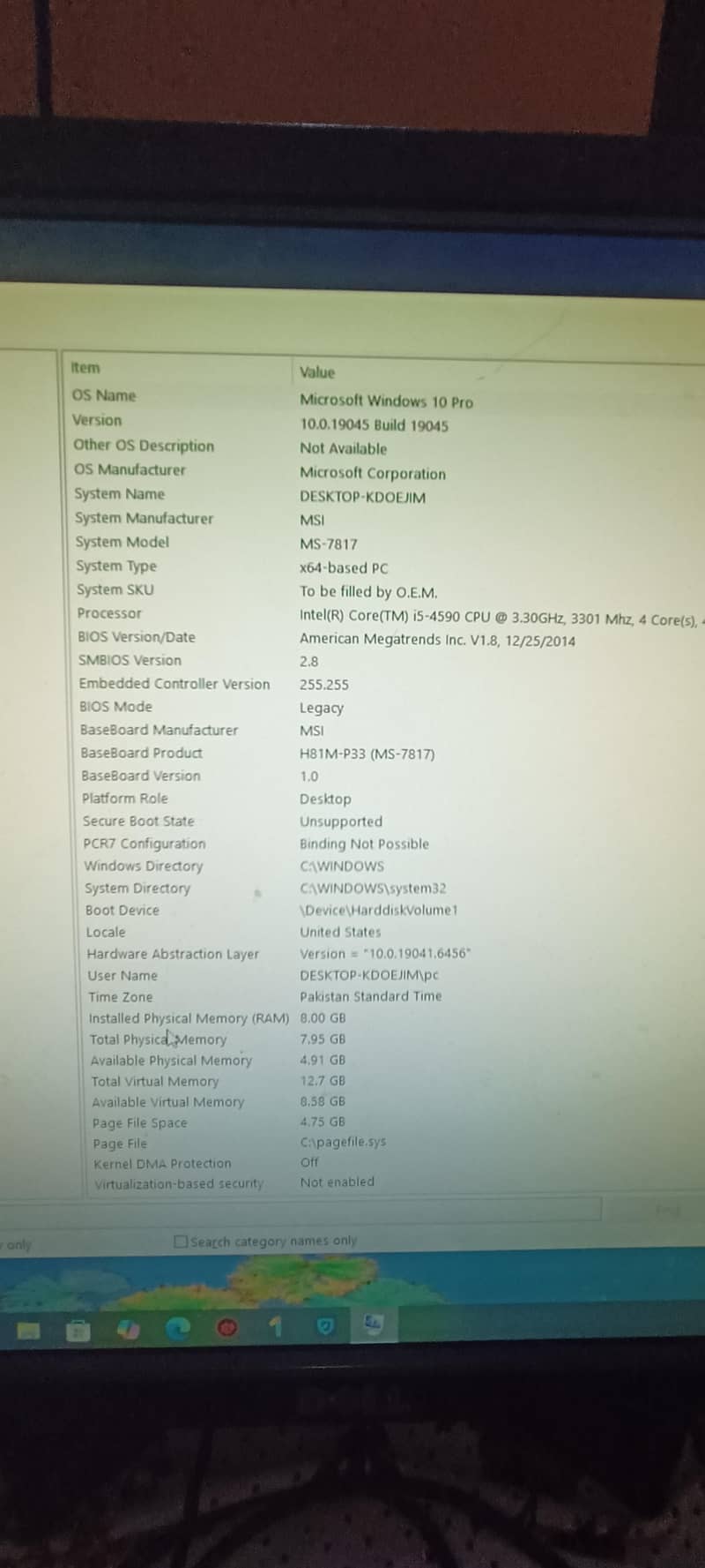 core i5 4th generation complete setup 5