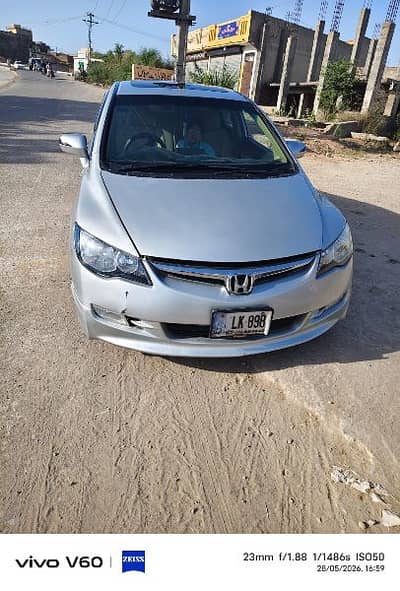 Honda Civic VTi Oriel Prosmatec 2007
