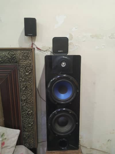 Sound System