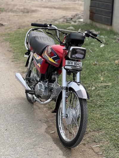 Cd 70 2026 model all ganiune saman available 804.1 number  expensive