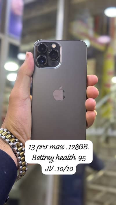 Apple iPhone 13 Pro Max