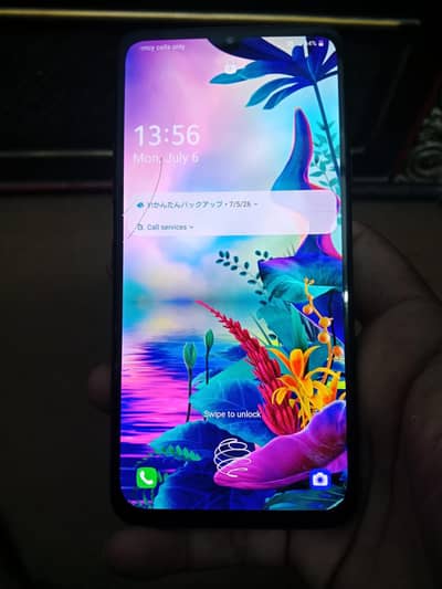 LG G8X ThinQ (Amoled Indisplay finger + Snapdragon 855)