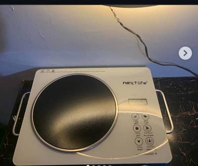 Nextlife Electric Cooking Plate – Low Price