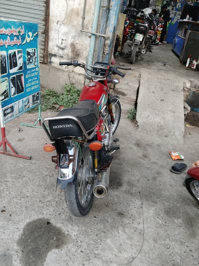 Honda 125 1993 03219599697