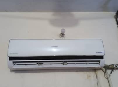 inverter Ac