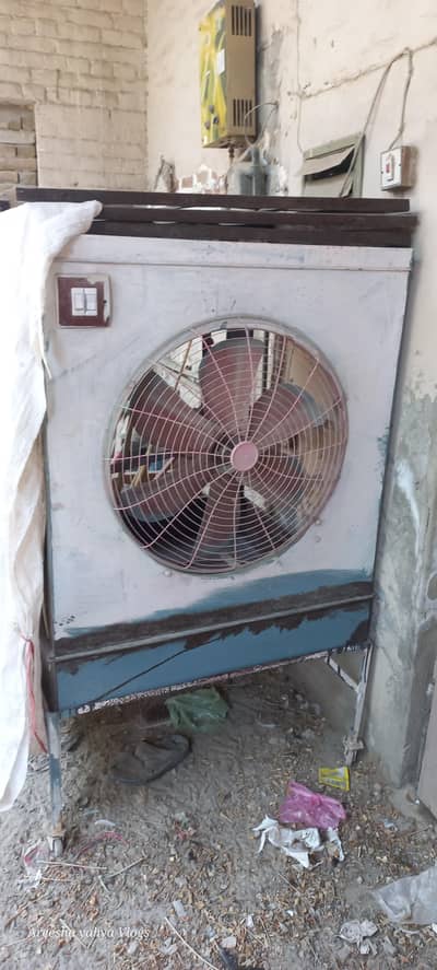 Cooler for sale