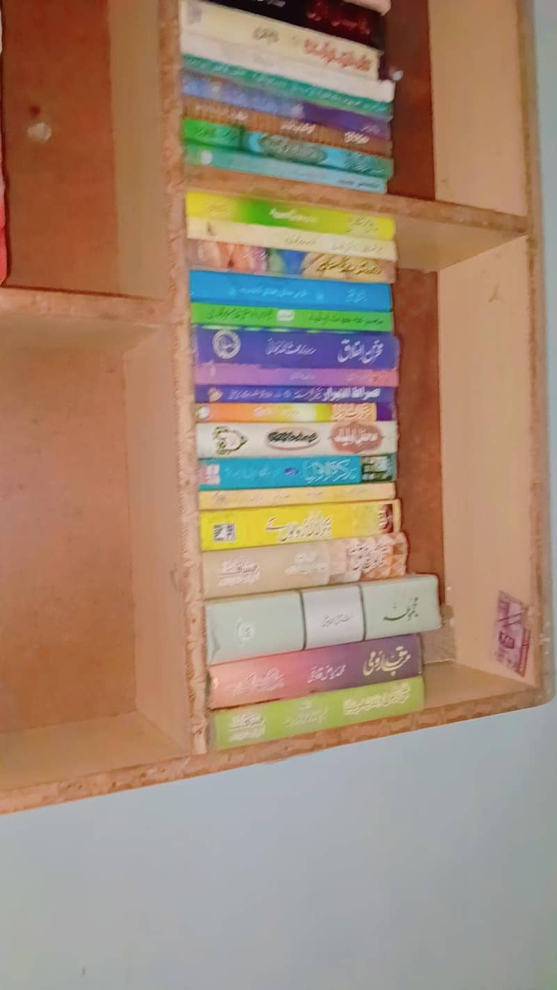 Islamic books 10