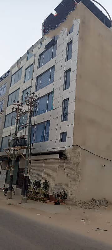 Prime Office for Sale DHA Phase 2 Extension Excellent Investment Opportunity