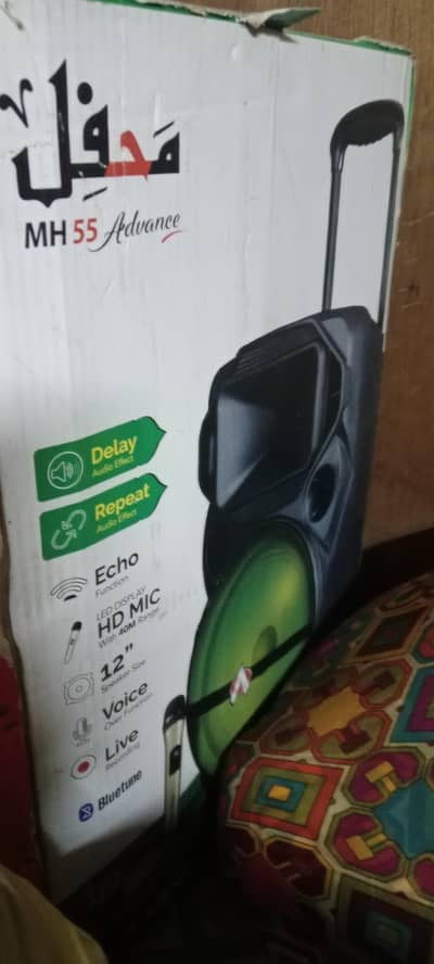 mehfil speaker