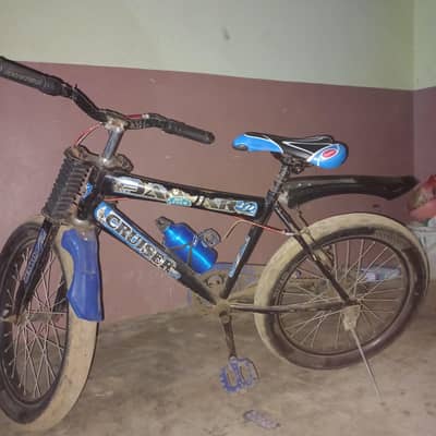 cycle for kids
