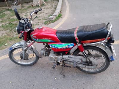 Bike for sale
