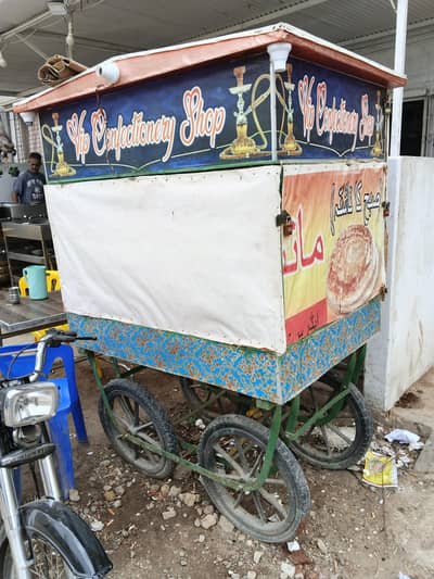 Confectionary Stall For Sale